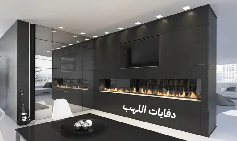 دفايات اللهب: الدفء في قلب الشتاء